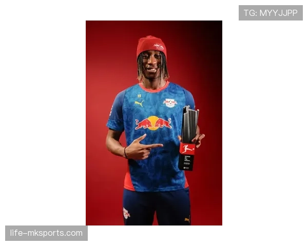 德甲新赛季迎巨变，新星闪耀点燃联赛新希望