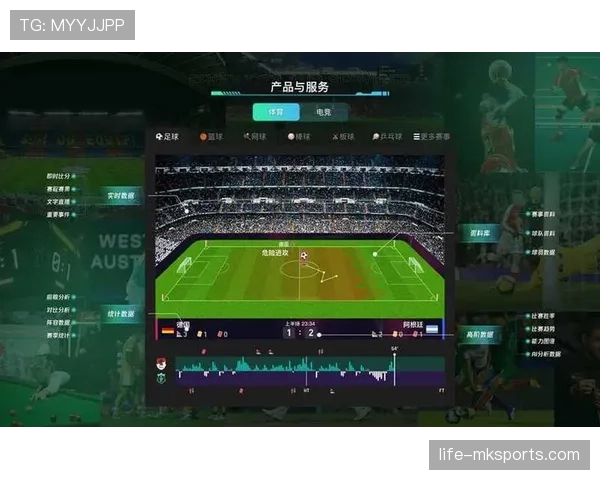 布拉加中场策略焕然一新，积极变化引期待，下赛季剑指更高目标