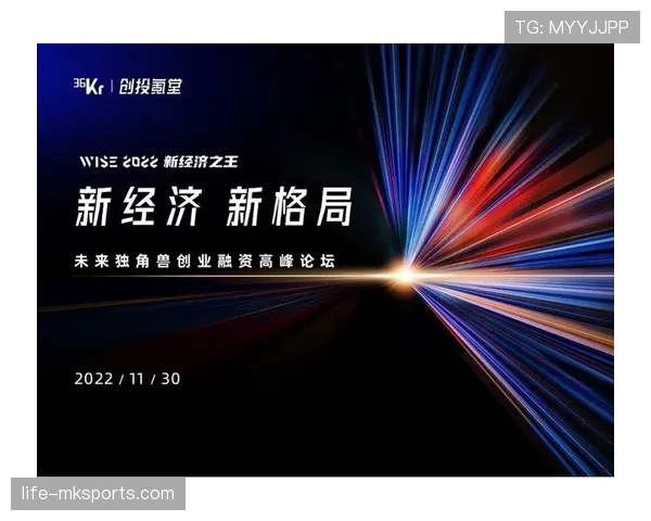 印尼队历史性首胜引爆新高峰,未来表现备受瞩目 印尼队历史性首胜引爆新高峰,未来表现备受瞩目