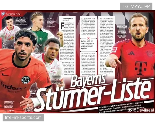 奥彭达伤病恢复进展分析