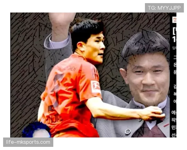 金玟哉最新伤情解析